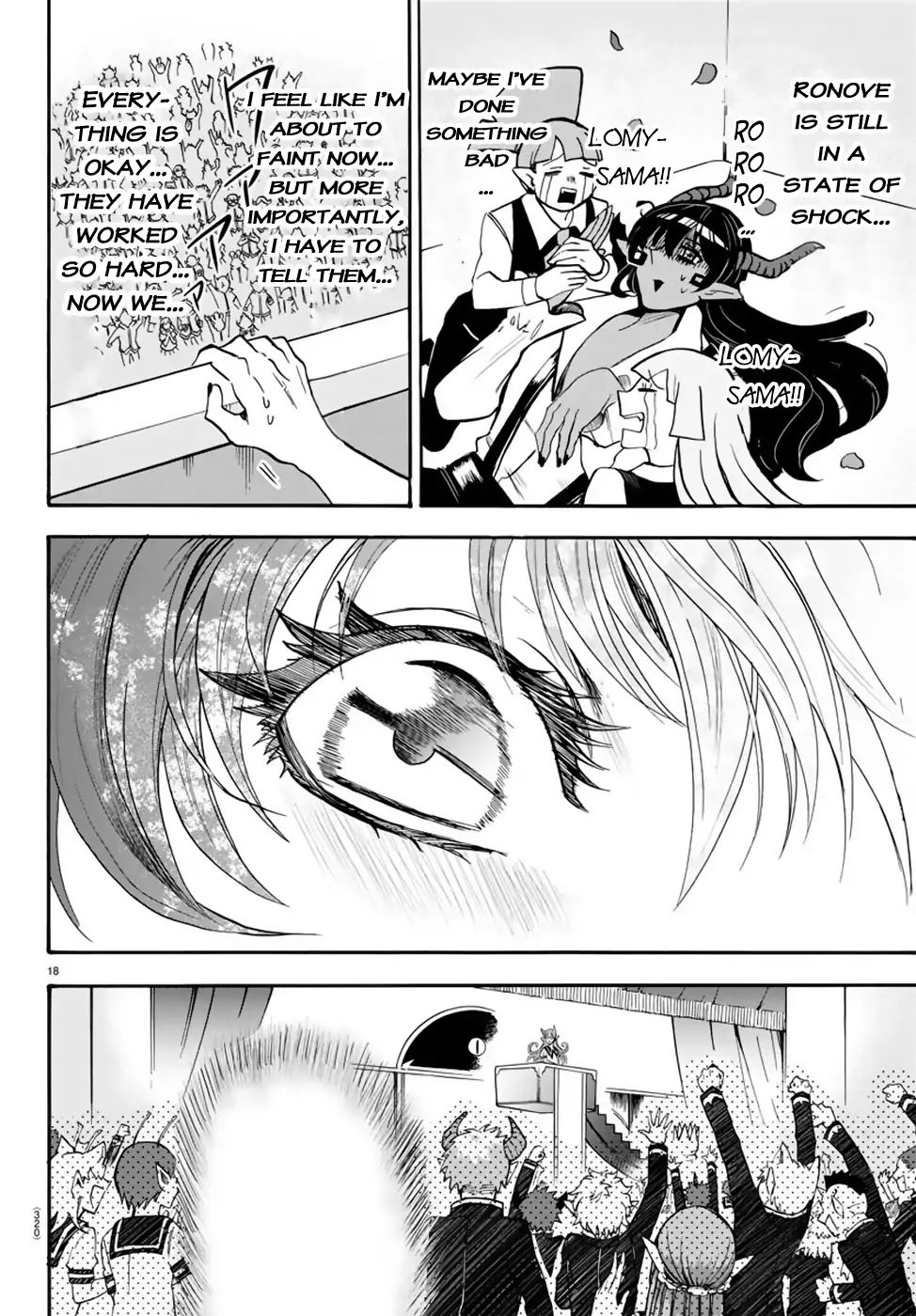 Mairimashita! Iruma-kun, Chapter 52 image 17